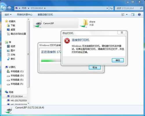部标机怎么打印数据出来(OA申请办公用品后如何打印)-第1张图片-安保之家 部标机怎么打印数据出来(OA申请办公用品后如何打印)-第1张图片-安保之家