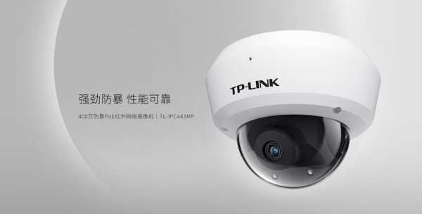 监控器手机远程看不到怎么回事，远程摄像头怎么没有了呢-第2张图片-安保之家