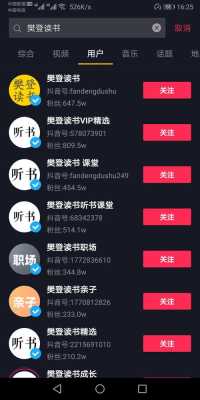 视频矩阵锁定了怎么办(视频矩阵锁定了怎么办啊)-第1张图片-安保之家 视频矩阵锁定了怎么办(视频矩阵锁定了怎么办啊)-第1张图片-安保之家