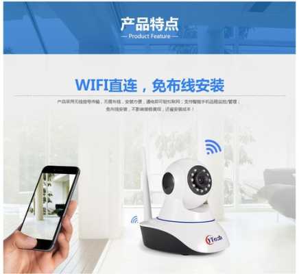 差内存卡监控怎么使用（内存卡监控怎么看）-第1张图片-安保之家