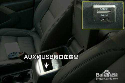 中控消费机怎么用u盘下载数据,中控消费机怎么用教程-第3张图片-安保之家 中控消费机怎么用u盘下载数据,中控消费机怎么用教程-第3张图片-安保之家