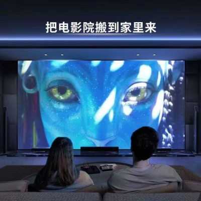 高清4k监控怎么使用(4k王牌电视如何用网络收看电视)-第3张图片-安保之家 高清4k监控怎么使用(4k王牌电视如何用网络收看电视)-第3张图片-安保之家