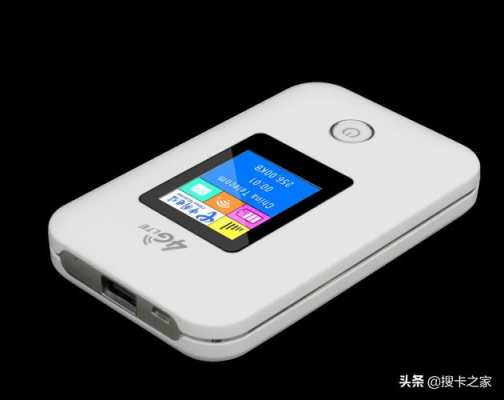华为手机如何使用wifi万能宝,手机怎么当网络工程宝使用-第2张图片-安保之家 华为手机如何使用wifi万能宝,手机怎么当网络工程宝使用-第2张图片-安保之家