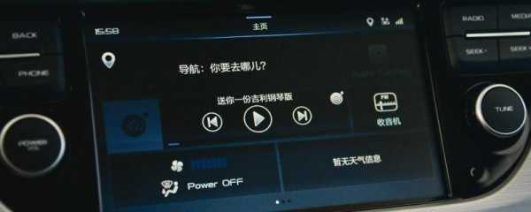 中控302怎么破解密码(博越显示屏花屏怎么回事)-第2张图片-安保之家 中控302怎么破解密码(博越显示屏花屏怎么回事)-第2张图片-安保之家