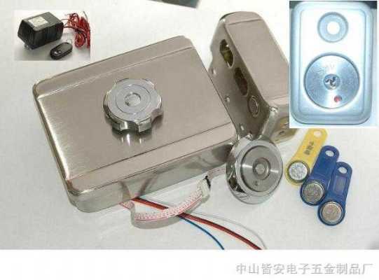 电插锁断电了怎么打开(电插锁怎么使用)-第3张图片-安保之家 电插锁断电了怎么打开(电插锁怎么使用)-第3张图片-安保之家