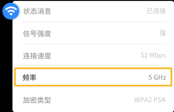 摄像头录像卡顿的原因及解决方法,摄像头的延迟怎么解决方法-第1张图片-安保之家 摄像头录像卡顿的原因及解决方法,摄像头的延迟怎么解决方法-第1张图片-安保之家