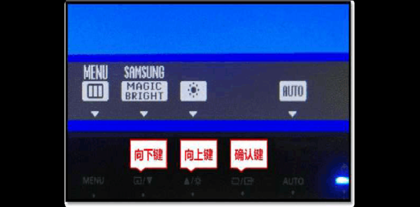 液晶屏怎么控制每个点(液晶屏怎么控制每个点的亮度)-第1张图片-安保之家 液晶屏怎么控制每个点(液晶屏怎么控制每个点的亮度)-第1张图片-安保之家
