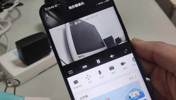 海康怎么连接手机远程监控(海康怎么连接手机远程监控摄像头)-第3张图片-安保之家 海康怎么连接手机远程监控(海康怎么连接手机远程监控摄像头)-第3张图片-安保之家