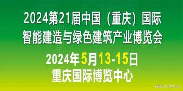 生产石膏上市公司有哪些,北方安防公司怎么样啊-第2张图片-安保之家 生产石膏上市公司有哪些,北方安防公司怎么样啊-第2张图片-安保之家