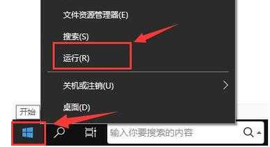 todesk如何听到远程电脑的声音,怎么打开远程主机的音频输出-第2张图片-安保之家 todesk如何听到远程电脑的声音,怎么打开远程主机的音频输出-第2张图片-安保之家