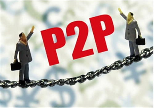 怎么防p2p ipc(怎么防p2p ipc)-第3张图片-安保之家 怎么防p2p ipc(怎么防p2p ipc)-第3张图片-安保之家