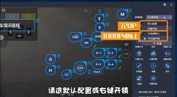 监控控制键盘怎么设置方法(监控控制键盘怎么设置方法视频)-第1张图片-安保之家 监控控制键盘怎么设置方法(监控控制键盘怎么设置方法视频)-第1张图片-安保之家