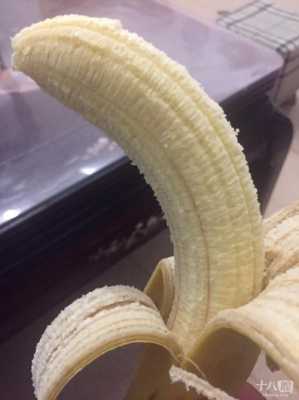 怎么去掉手机上的香蕉视频(手机上沾了502胶水该怎么除去啊)-第2张图片-安保之家 怎么去掉手机上的香蕉视频(手机上沾了502胶水该怎么除去啊)-第2张图片-安保之家