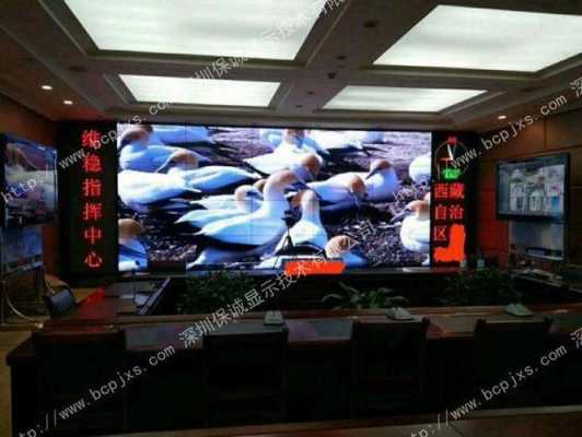 拼接屏做售后怎么做(拼接屏做售后怎么做的)-第2张图片-安保之家 拼接屏做售后怎么做(拼接屏做售后怎么做的)-第2张图片-安保之家