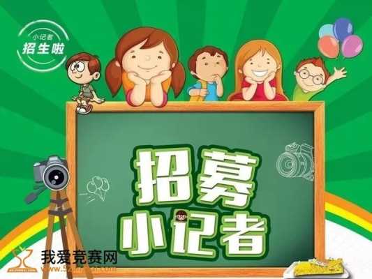 智能看家小卫士怎么用(365保气卫士使用方法)-第2张图片-安保之家 智能看家小卫士怎么用(365保气卫士使用方法)-第2张图片-安保之家