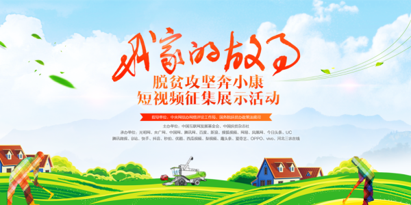 创防家监控怎么安装视频(创防家监控怎么安装视频软件)-第2张图片-安保之家 创防家监控怎么安装视频(创防家监控怎么安装视频软件)-第2张图片-安保之家