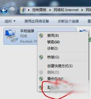 mechrevo电脑怎么用手机共享网络(mechrevo笔记本wifi无法连接)-第3张图片-安保之家 mechrevo电脑怎么用手机共享网络(mechrevo笔记本wifi无法连接)-第3张图片-安保之家