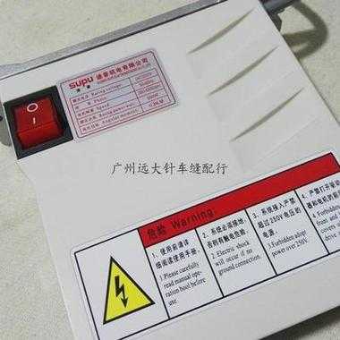 银箭c007电控解锁方法,电控锁怎么锁不上门-第2张图片-安保之家 银箭c007电控解锁方法,电控锁怎么锁不上门-第2张图片-安保之家