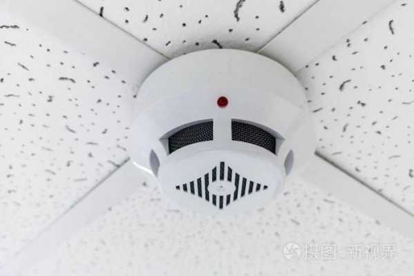 感烟探头故障怎么办(感烟探头故障是什么原因)-第2张图片-安保之家 感烟探头故障怎么办(感烟探头故障是什么原因)-第2张图片-安保之家