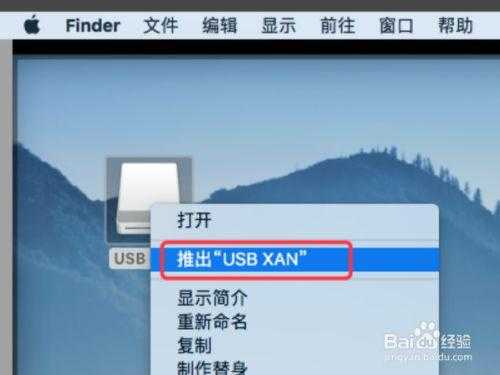 wifi音响怎么链接电脑当音响使用，ip网络音响怎么在电脑上下载软件-第3张图片-安保之家