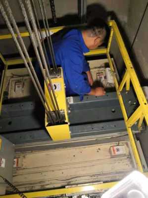 电梯轿厢内怎么装监控(电梯轿厢内怎么装监控视频)-第3张图片-安保之家 电梯轿厢内怎么装监控(电梯轿厢内怎么装监控视频)-第3张图片-安保之家