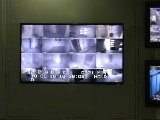 公司监控录像显示时间不对怎么回事,安防监控时间不对怎么调回来-第3张图片-安保之家 公司监控录像显示时间不对怎么回事,安防监控时间不对怎么调回来-第3张图片-安保之家