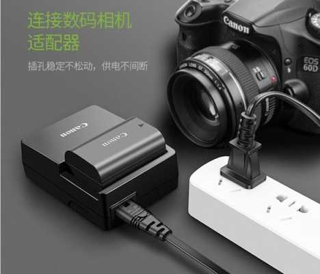 怎样控制摄像头不摄像,怎么样控制摄像头拍照-第3张图片-安保之家 怎样控制摄像头不摄像,怎么样控制摄像头拍照-第3张图片-安保之家