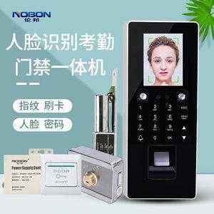 指纹门禁怎么更改管理员(指纹门禁怎么更改管理员密码)-第2张图片-安保之家 指纹门禁怎么更改管理员(指纹门禁怎么更改管理员密码)-第2张图片-安保之家