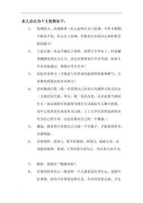 灿怎么组词,智慧仓的优点有哪些-第1张图片-安保之家 灿怎么组词,智慧仓的优点有哪些-第1张图片-安保之家