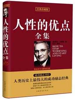 灿怎么组词,智慧仓的优点有哪些-第3张图片-安保之家 灿怎么组词,智慧仓的优点有哪些-第3张图片-安保之家