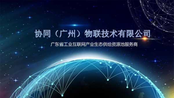 千鸟物联wifi版怎么样,物联传感家居怎么样啊-第3张图片-安保之家 千鸟物联wifi版怎么样,物联传感家居怎么样啊-第3张图片-安保之家