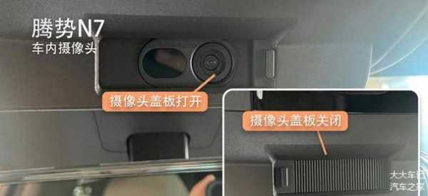 旧的摄像头怎么重新设置,旧监控摄像头怎么修复-第3张图片-安保之家 旧的摄像头怎么重新设置,旧监控摄像头怎么修复-第3张图片-安保之家