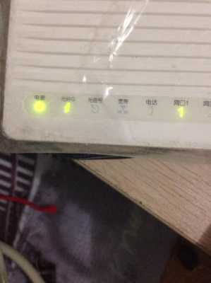 光猫tel灯闪是怎么回事,光猫的tel灯不亮-第1张图片-安保之家 光猫tel灯闪是怎么回事,光猫的tel灯不亮-第1张图片-安保之家