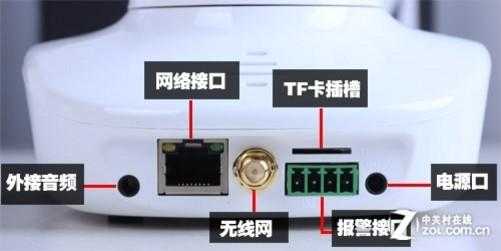 视频监控没网络怎么办(监控录像无网络视频该怎么办)-第2张图片-安保之家 视频监控没网络怎么办(监控录像无网络视频该怎么办)-第2张图片-安保之家