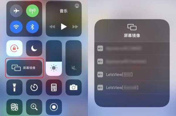 摄像机怎么同步投屏(摄像机怎么同步投屏到手机)-第3张图片-安保之家 摄像机怎么同步投屏(摄像机怎么同步投屏到手机)-第3张图片-安保之家