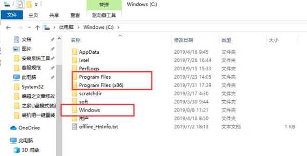 怎么样强制删除描述文件(怎么样强制删除描述文件)-第3张图片-安保之家 怎么样强制删除描述文件(怎么样强制删除描述文件)-第3张图片-安保之家
