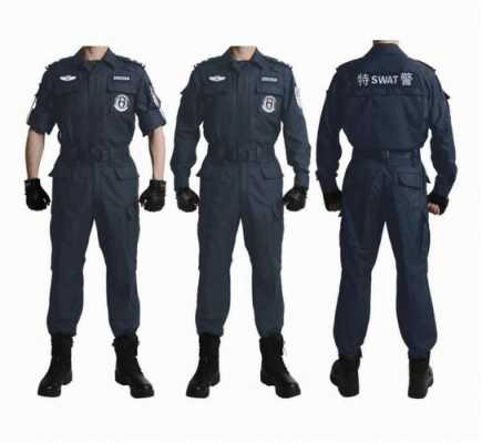 特警99式服装怎么卷袖子（特警99式服装怎么卷袖子的）-第1张图片-安保之家