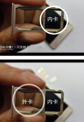 监控插手机卡怎么配置(安爸智能摄像头的内存卡怎么插)-第3张图片-安保之家 监控插手机卡怎么配置(安爸智能摄像头的内存卡怎么插)-第3张图片-安保之家