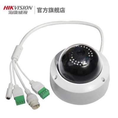 家里安装无线摄像头怎么发现,无线监控摄像头怎么检测好坏-第1张图片-安保之家 家里安装无线摄像头怎么发现,无线监控摄像头怎么检测好坏-第1张图片-安保之家