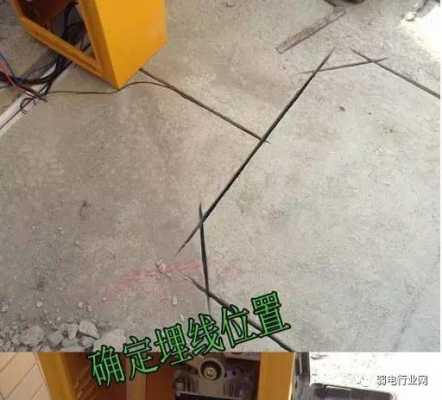 怎么判断地感线圈的好坏(怎样判断地感线圈的好坏)-第2张图片-安保之家 怎么判断地感线圈的好坏(怎样判断地感线圈的好坏)-第2张图片-安保之家