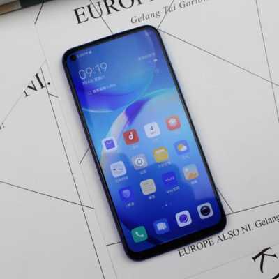 苹果怎么上传5G视频(苹果5G怎样连接vivo手机)-第1张图片-安保之家 苹果怎么上传5G视频(苹果5G怎样连接vivo手机)-第1张图片-安保之家
