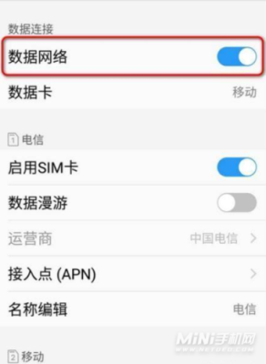 苹果怎么上传5G视频(苹果5G怎样连接vivo手机)-第2张图片-安保之家 苹果怎么上传5G视频(苹果5G怎样连接vivo手机)-第2张图片-安保之家