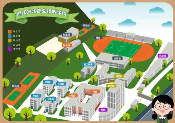浙江安防职业技术学院地理位置,深圳安防学院怎么走公交车-第1张图片-安保之家 浙江安防职业技术学院地理位置,深圳安防学院怎么走公交车-第1张图片-安保之家