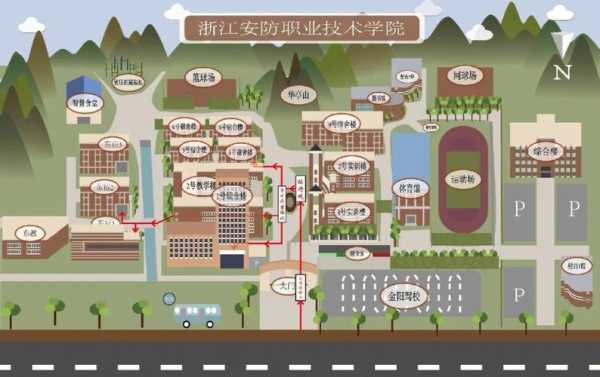 浙江安防职业技术学院地理位置,深圳安防学院怎么走公交车-第2张图片-安保之家 浙江安防职业技术学院地理位置,深圳安防学院怎么走公交车-第2张图片-安保之家