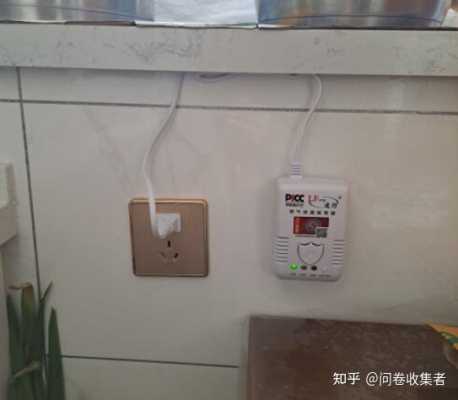 家用报警器怎么连接(家用报警器怎么连接手机)-第3张图片-安保之家 家用报警器怎么连接(家用报警器怎么连接手机)-第3张图片-安保之家