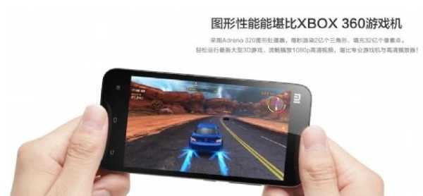 小米360摄像头怎么连接,小米摄像机怎么360度转-第2张图片-安保之家 小米360摄像头怎么连接,小米摄像机怎么360度转-第2张图片-安保之家