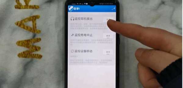 监控有电流声怎么回事(室内摄像头有噪音怎么办)-第2张图片-安保之家 监控有电流声怎么回事(室内摄像头有噪音怎么办)-第2张图片-安保之家