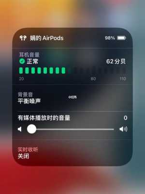 监控有电流声怎么回事(室内摄像头有噪音怎么办)-第3张图片-安保之家 监控有电流声怎么回事(室内摄像头有噪音怎么办)-第3张图片-安保之家