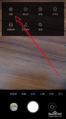 摄像头影像倒置怎么调回来,监控图像是倒的怎么调试回来-第3张图片-安保之家 摄像头影像倒置怎么调回来,监控图像是倒的怎么调试回来-第3张图片-安保之家