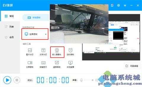 怎么选择监控用显示器(怎么选择监控用显示器显示)-第3张图片-安保之家 怎么选择监控用显示器(怎么选择监控用显示器显示)-第3张图片-安保之家